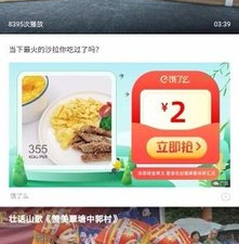 和掌上电视一样的app合集