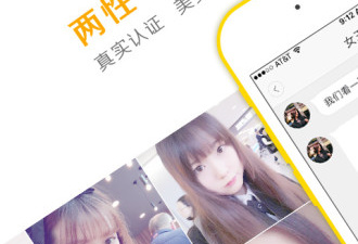 盘丝洞直播所有版本app合集