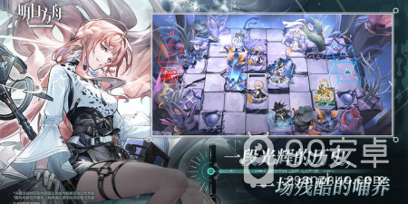 可以c女性角色的免费手游手游合集