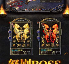 和热血佣兵传奇同款的手游合集