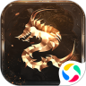 烈焰皇城(神兽双魂环打金)