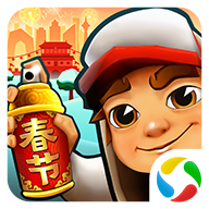 地铁跑酷无限金币钻石