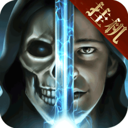 魔法无敌变态版