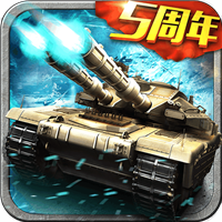 坦克风云ol小米版