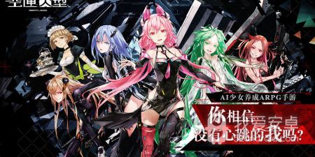 寄居隅怪奇事件簿最新版手游合集