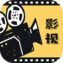 极简影视永久免费版