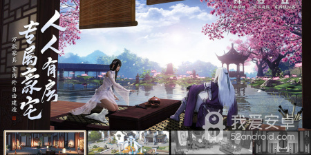 热门MMORPG手游合集