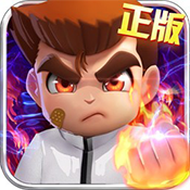 热血物语3ds版