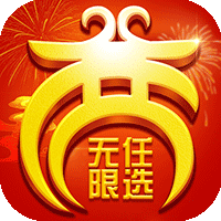 东方奇缘红包版
