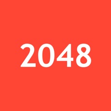 2048无尽版