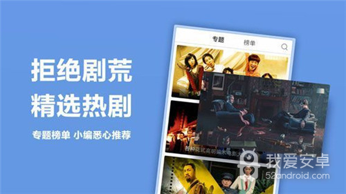 亚洲中文精品无限制版