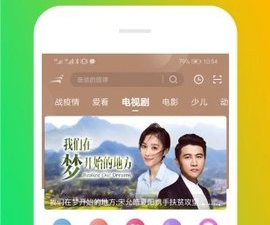 青蛙影视所有版本app合集