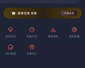 可以看韩剧的app合集