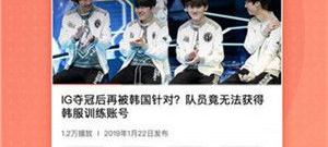 午夜免费看片的十大播放器app合集