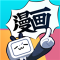 哔哩哔哩漫画vip破解版