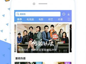 像粉色视频这样的app合集
