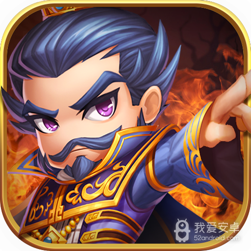 小小霸主qq游戏大厅版