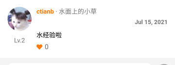 资源收集手游合集