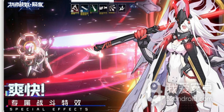 耐玩不花钱的二次元美少女手游合集
