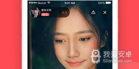 跟微杏相似的app合集