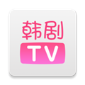 韩剧tv简单版