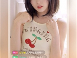 跟尖叫直播相似的app合集