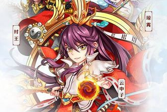 和最强祖师差不多的手游合集