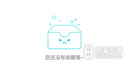 像漫画亭这样的app合集