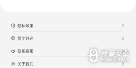 当下最火的策略类手游合集
