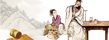 中医类软件合集