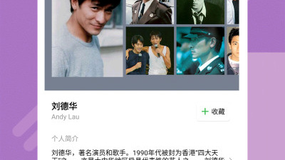 秋霞视频app合集