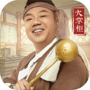 叫我大掌柜资源解锁版