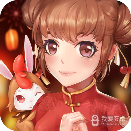 甜甜萌物语私服