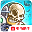钢铁战队无限人口破解版