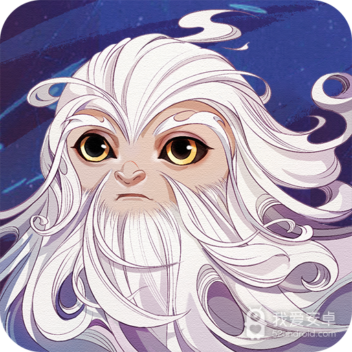 小小御兽师免费版