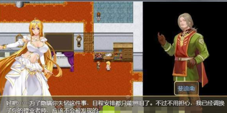 灵魔女传奇历史版本手游合集