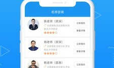 模拟照顾宝宝手游合集