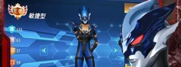 奥特曼格斗超人历史版本手游合集