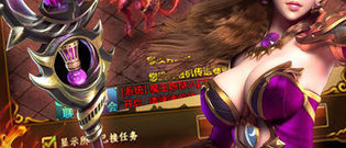 不烧钱的传奇手游合集