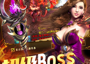 不烧钱的传奇手游合集