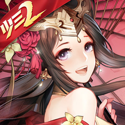 少年三国志2腾讯微信版