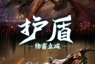 类似荣耀之怒的手游合集
