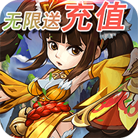 黄金之路免安装版