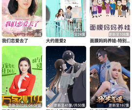妹子比例最高的手游合集