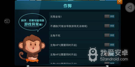 重装机兵回归超全版本手游合集