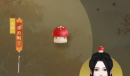 一梦江湖且醉今秋活动怎么玩