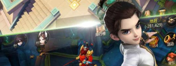 回合制角色扮演手游合集