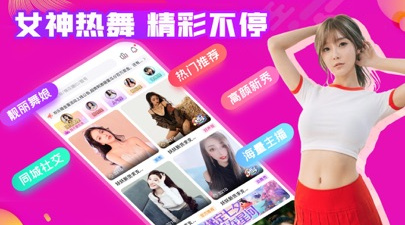 和棉花糖直播相似的app合集