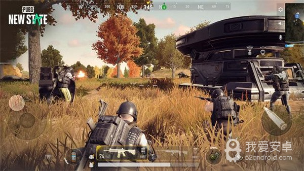 PUBG NEW STATE(绝地求生未来之役)