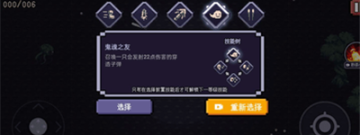 雷电5所有版本手游合集